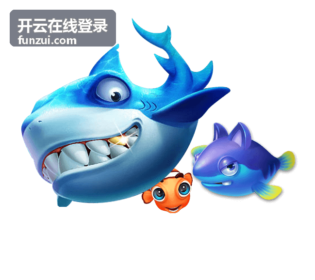 开云在线登录平台特色分类卡片