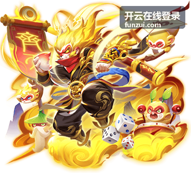 开云在线登录玩家问答分类卡片