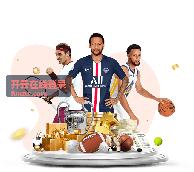 开云在线登录页面访问速度优化方法